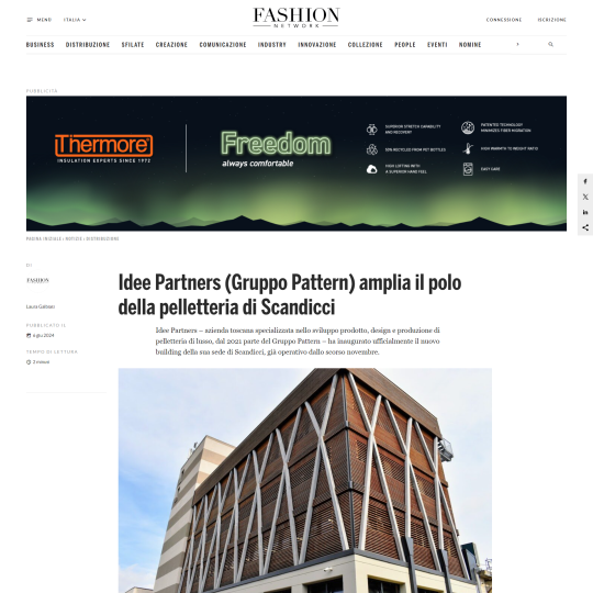 Fashion Network